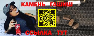 прущие крисы Кандалакша