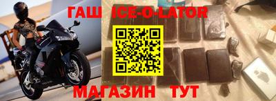 2c-b Кулебаки