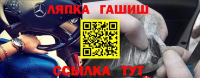 прущая мука Канаш