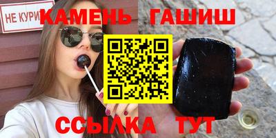 прущая мука Канаш