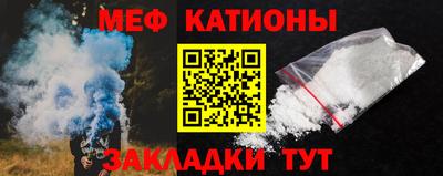 прущая мука Канаш