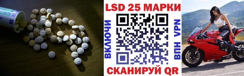 LSD-25 экстази кислота  KRAKEN ссылка  Узловая 