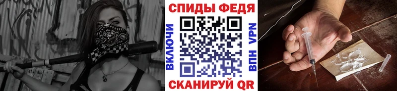 Первитин кристалл  как найти наркотики  Узловая 